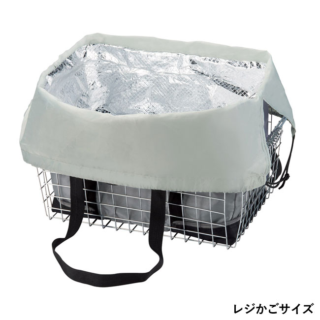 変身保冷温お買い物バッグ ソロ (m34017)レジかごサイズ