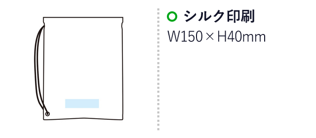 モシモニソナエル　避難所6点セット(m34060)の名入れ画像　シルク印刷　w150×h40mm