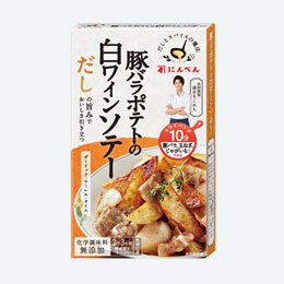 だしとスパイスの魔法　豚バラポテト白ワインソテー