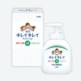 キレイキレイ　薬用液体ハンドソープ250ml　箱入