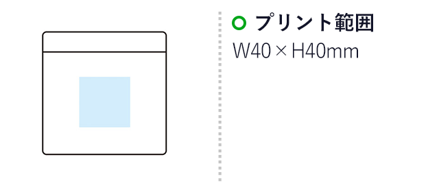 ばね口 コンパクトポーチ(m34147)名入れ画像　プリント範囲：W40×H40mm