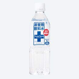 非常用飲料水スーパーセーブ500ml