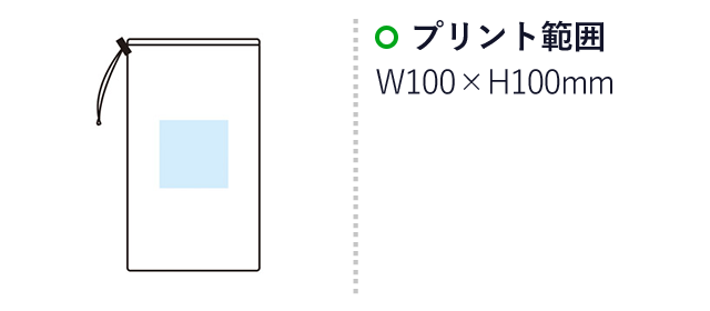 キャンプス 寝袋(m34180)名入れ画像　プリント範囲：W100×H100mm