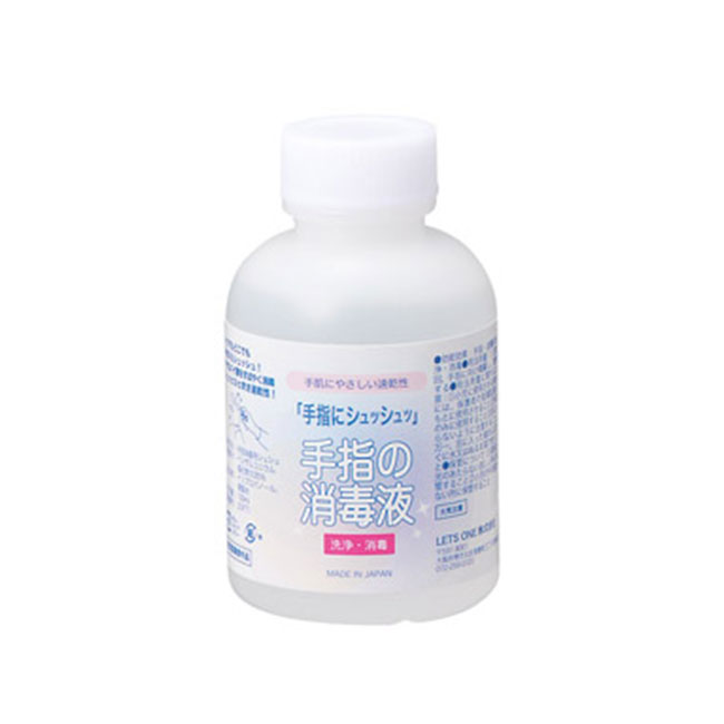 手指の消毒液100ml(スプレーボトル付)(m34294)本体画像