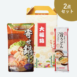 寄せ鍋の素750g＆〆のうどん200gセット