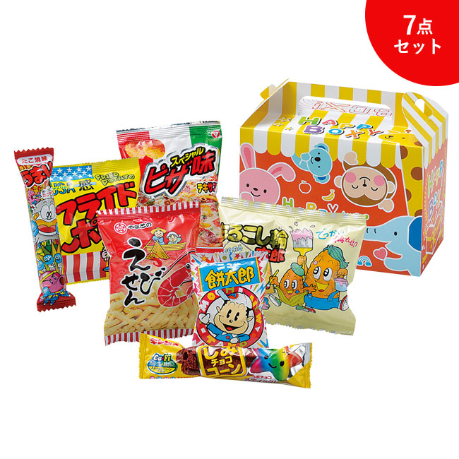 たのしく遊べるお菓子BOX7点セット（m61022）