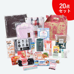 おすすめグッズ　大入大福箱