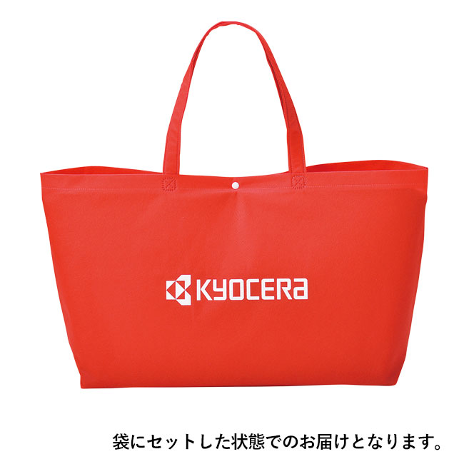 京セラ　キッチン4点セット(m61059)袋にセットした状態でのお届けになります。