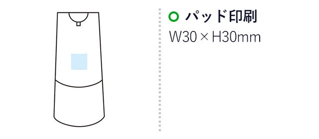 センサーディスペンサー　泡タイプ(SNS-1000004)名入れ画像　パッド印刷W30×H30mm