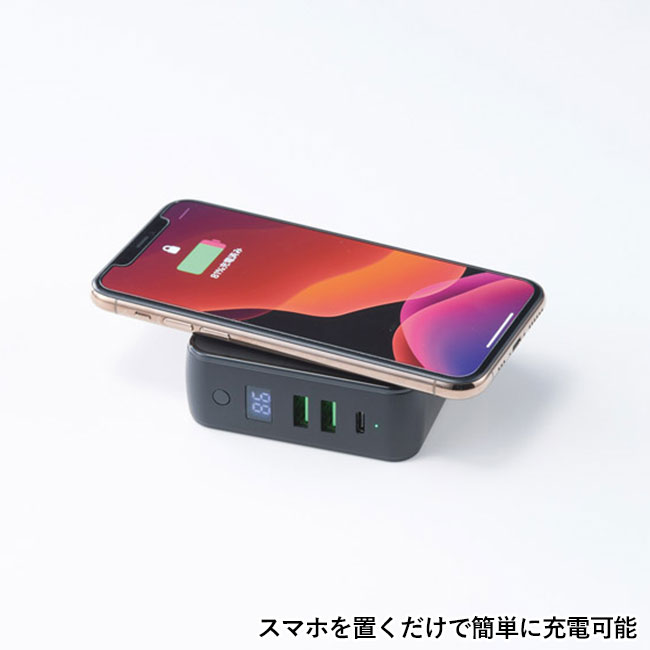 ワイヤレスモバイル充電器 5000mAh(SNS-1000060)スマホを置くだけで簡単に充電可能