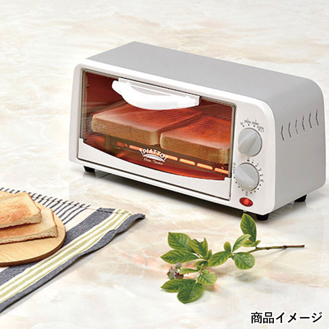 PIATTO オーブントースター（SNS-1000089）商品イメージ