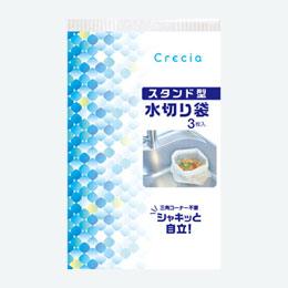 クレシア　スタンド型水切り袋3枚入