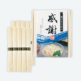 播州そうめん「感謝」10束木箱入