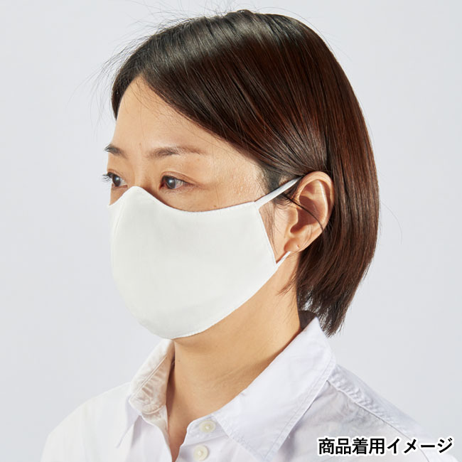 粗品のしマスク（SNS-1000163）商品着用イメージ
