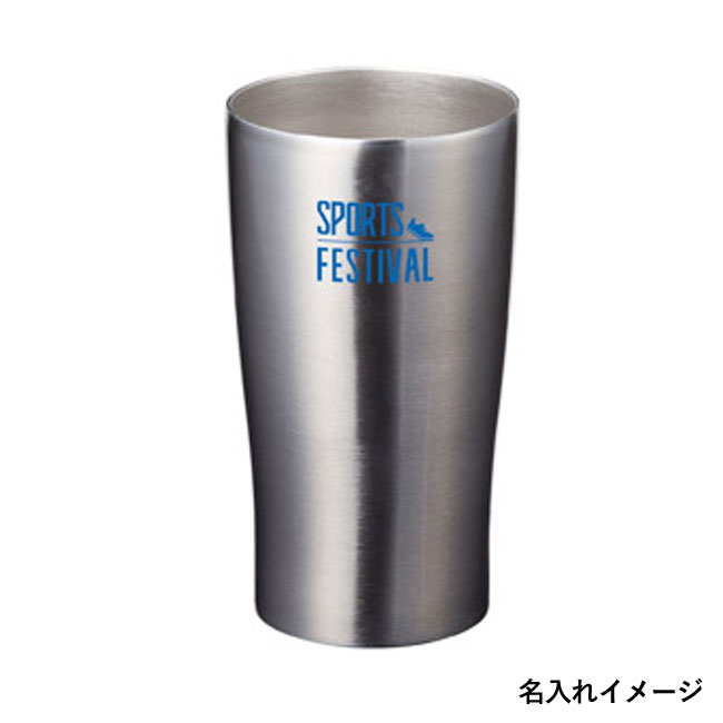 真空ステンレスタンブラー450ml（SNS-1000182）名入れイメージ