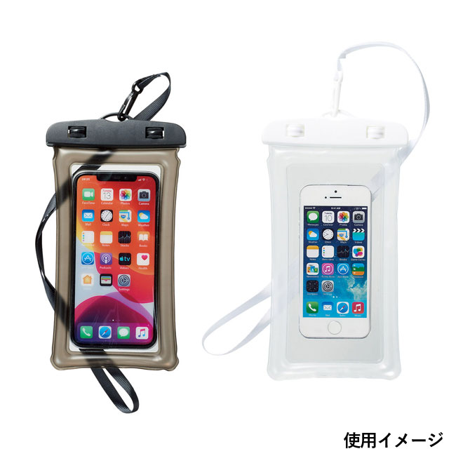 防水スマホケース（SNS-1000185）使用イメージ