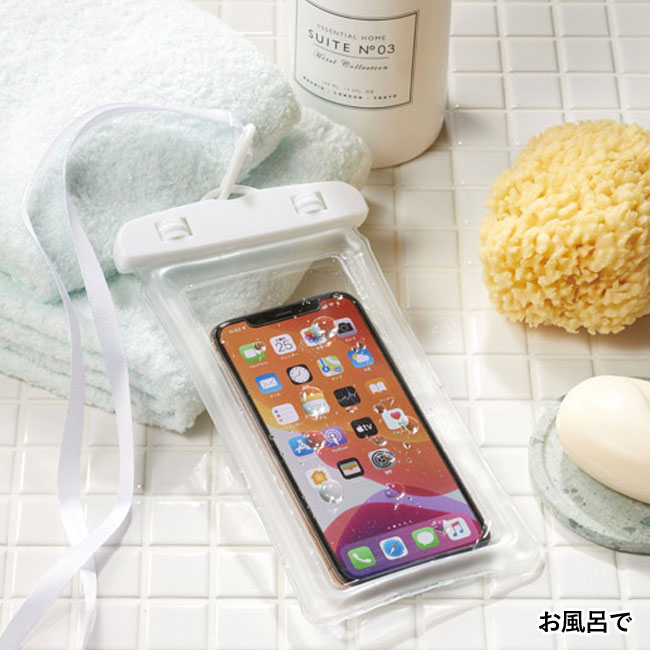 防水スマホケース（SNS-1000185）お風呂で