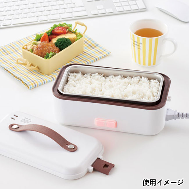 おひとり様　お弁当型炊飯器（SNS-1000186）使用イメージ