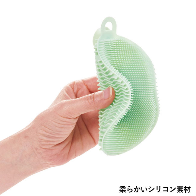 両面使える!シリコンブラシ(SNS-1000207)柔らかいシリコン素材