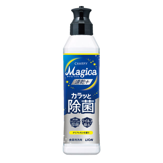 チャーミーマジカ220ml 速乾＋カラッと除菌クリアレモンの香り（SNS-1000226）