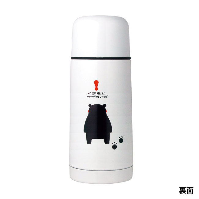 KUMAMON.ステンレスボトル350ml（SNS-1000244）裏面