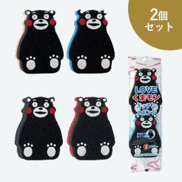 KUMAMON.キッチンスポンジ2個セット