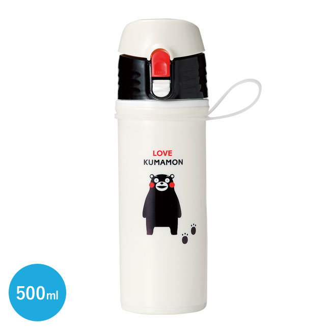 KUMAMON.直飲みマイボトル500ml（SNS-1000246）