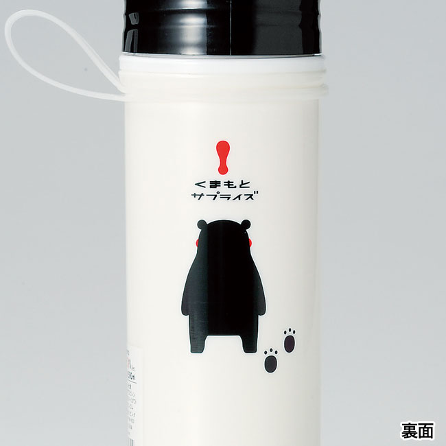 KUMAMON.直飲みマイボトル500ml（SNS-1000246）裏面