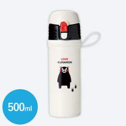 KUMAMON.直飲みマイボトル500ml