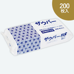 ザウバー タオルペーパー小判サイズ200枚入