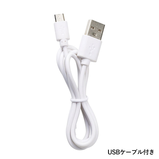 ラウンディUSB卓上加湿器（SNS-1000299）USBケーブル付き