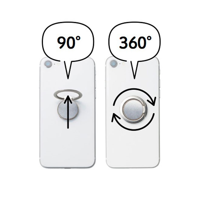 スマホ用スリムリングホルダー（SNS-1000311）可動範囲