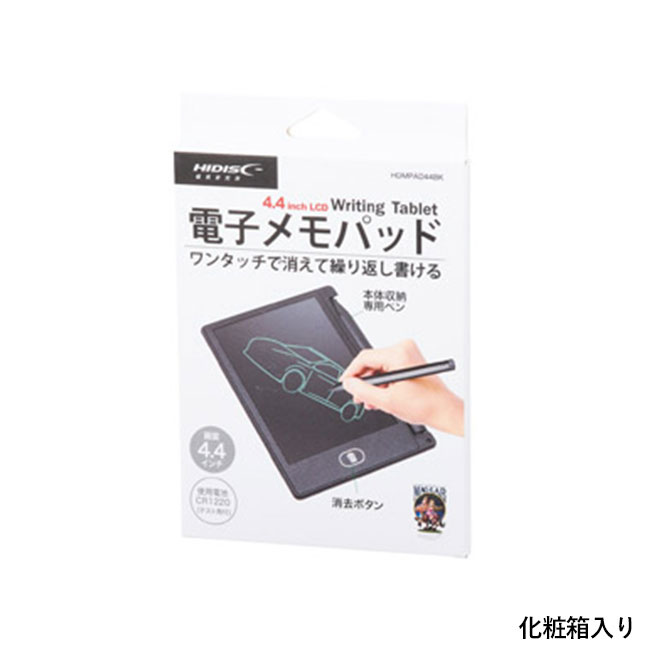 4.4インチ電子メモパッド（SNS-1000312）化粧箱入り