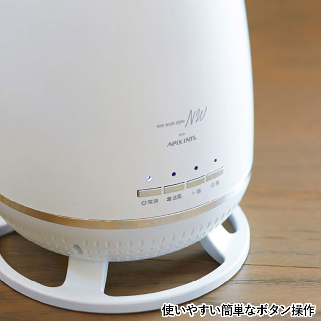 ３６０度セラミックヒーター（SNS-1000423）使いやすい簡単なボタン操作