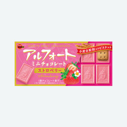 ブルボンアルフォートミニチョコレート　ストロべリー