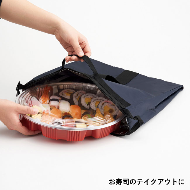 縦横持てる保冷温バッグ（SNS-1000463）お寿司のテイクアウトに