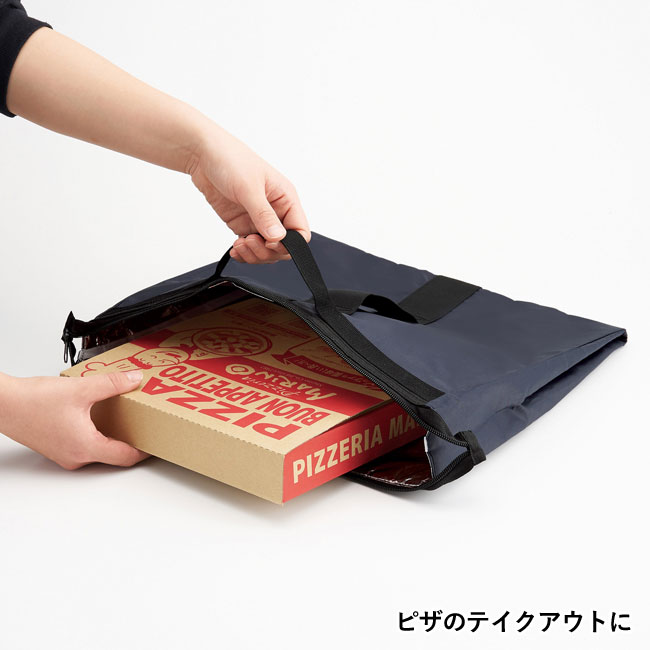 縦横持てる保冷温バッグ（SNS-1000463）ピザのテイクアウトに