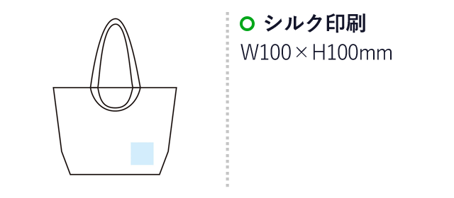 2WAYアクティブバッグ（SNS-1000472）名入れ画像　シルク印刷：W100×H100mm