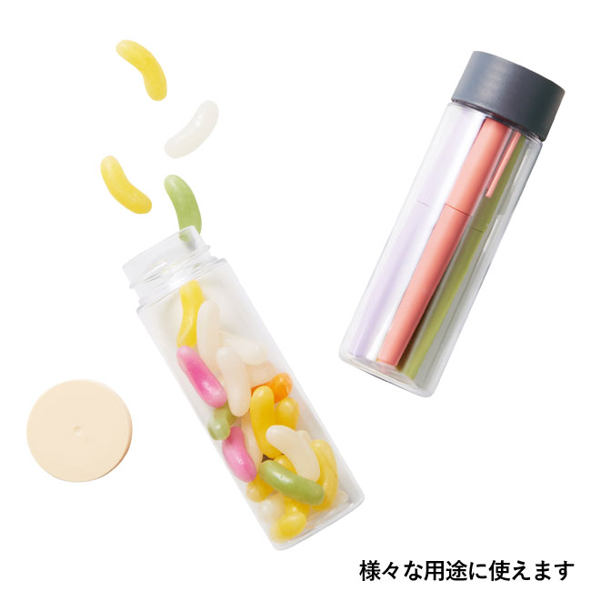 ポケマイボトル160ml（SNS-1000478）様々な用途に使えます