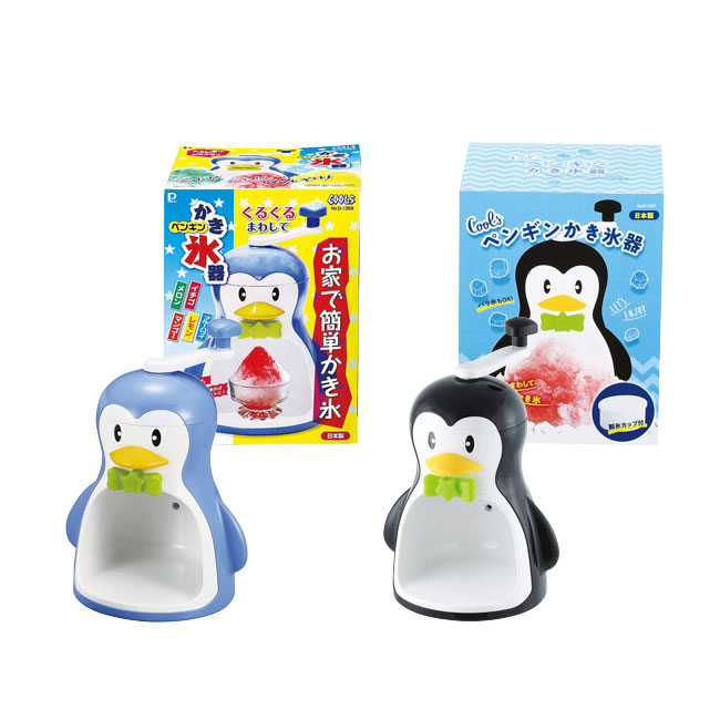 クールズ ペンギンかき氷器（SNS-1000519）