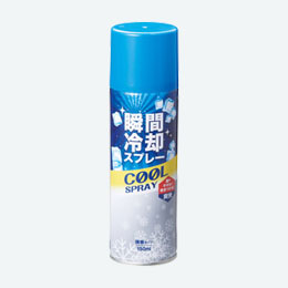 瞬間冷却スプレー150ml　微香料