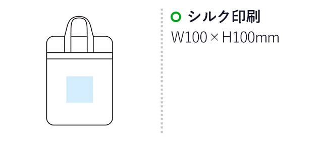 やわらかモバイルバッグ（SNS-1000569）名入れ画像　シルク印刷：100×H100mm