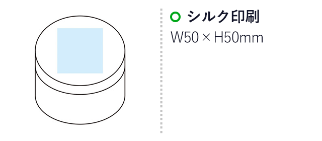 缶入シューケアセット（SNS-1000577）名入れ画像　シルク印刷：W50×H50mm