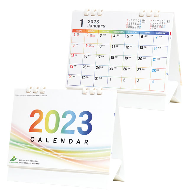 ２０２３年カラフルエコ卓上カレンダー（SNS-1000625）