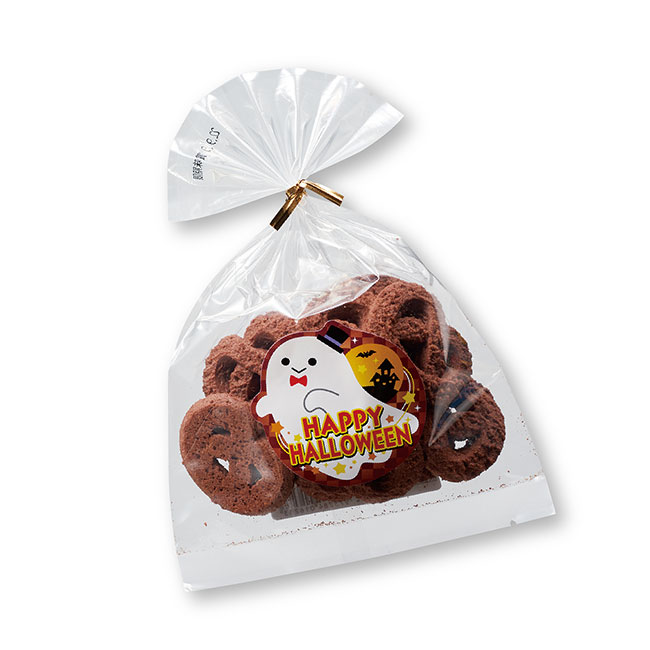 ハロウィンクッキー　ショコラ（SNS-1000632）