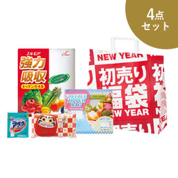 初売り福袋 イチ押し日用品4点セット 2023