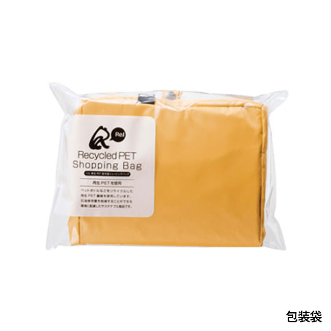 リル 再生PET保冷温ショッピングバッグ（SNS-1000754）包装袋
