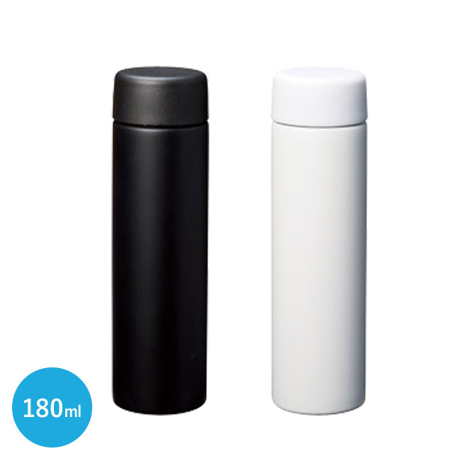 真空ステンレス スリムボトル180ml ソロ【一部カラー在庫なし】（SNS-1000820）