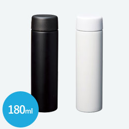 真空ステンレス スリムボトル180ml ソロ【一部カラー在庫なし】