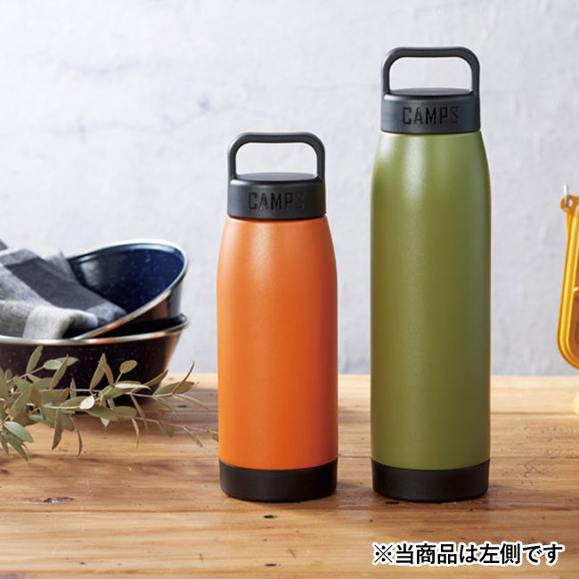 キャンプス 真空保冷温ボトル350ml（SNS-1000822）当商品は左側です